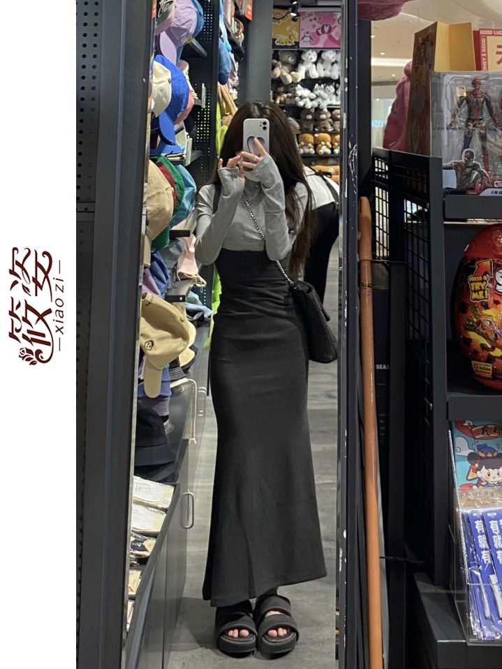 筱姿韓版氣質收腰顯瘦時尚背帶裙魚尾長裙包臀連衣裙女2023新款