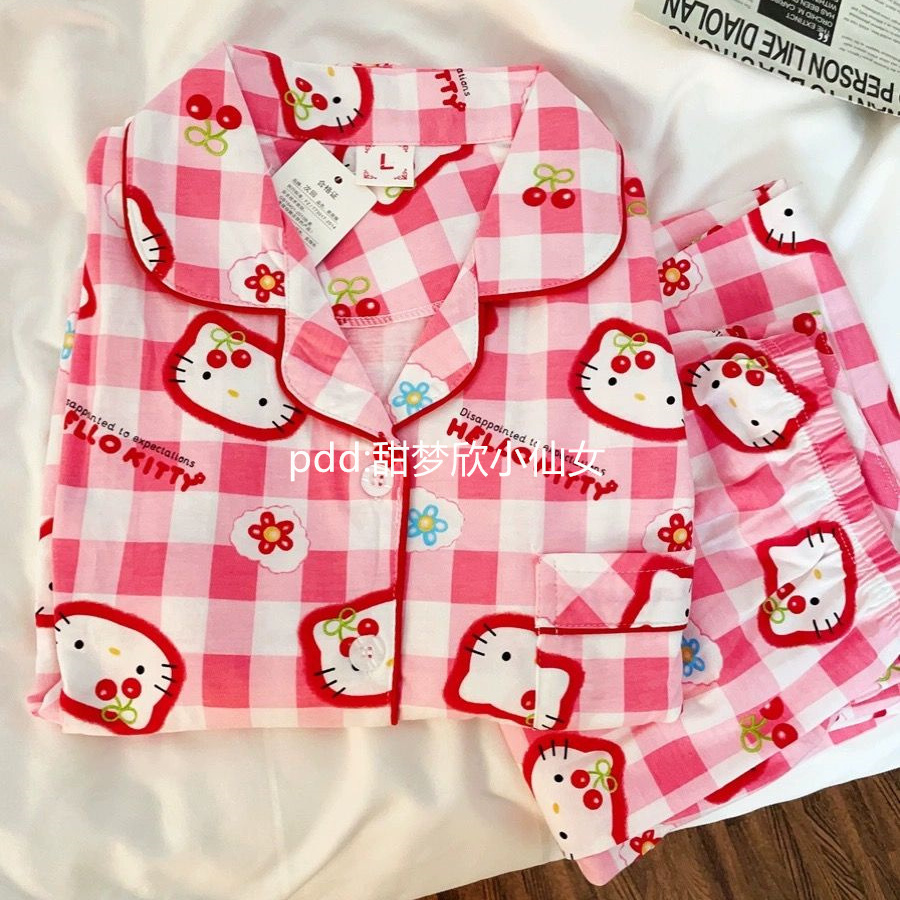 日系可愛卡通凱蒂貓睡衣女春秋季新款甜美格子長袖長褲家居服套裝