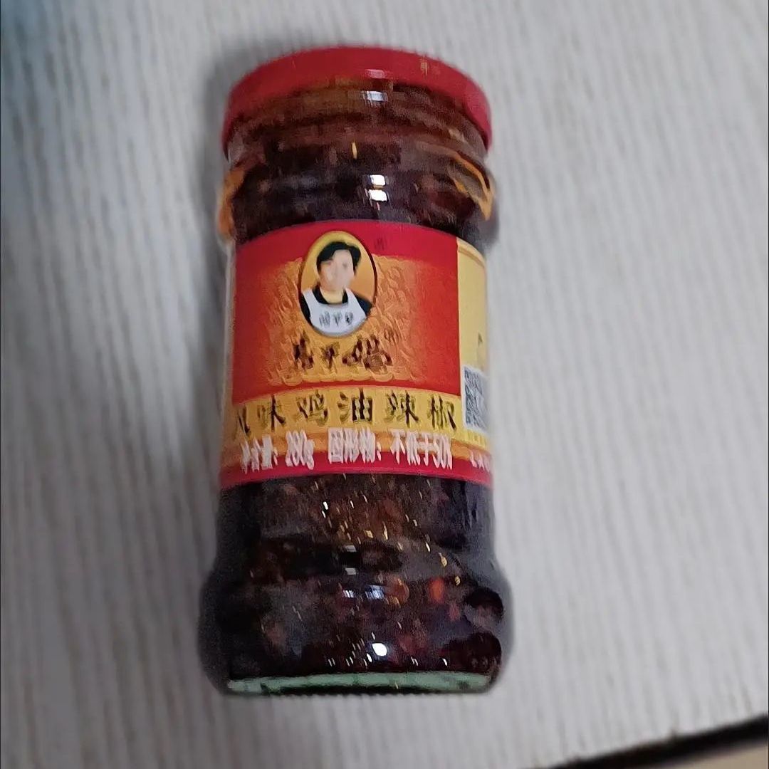 老干妈风味鸡油辣椒280g瓶装辣子鸡油辣椒酱下饭酱贵州特产批发