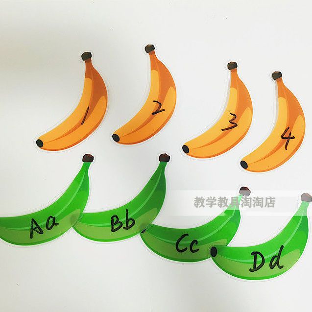 课堂管理抽签桶空白卡片上课学生抽签卡班级点名游戏奖励英语教具 虎窝拼