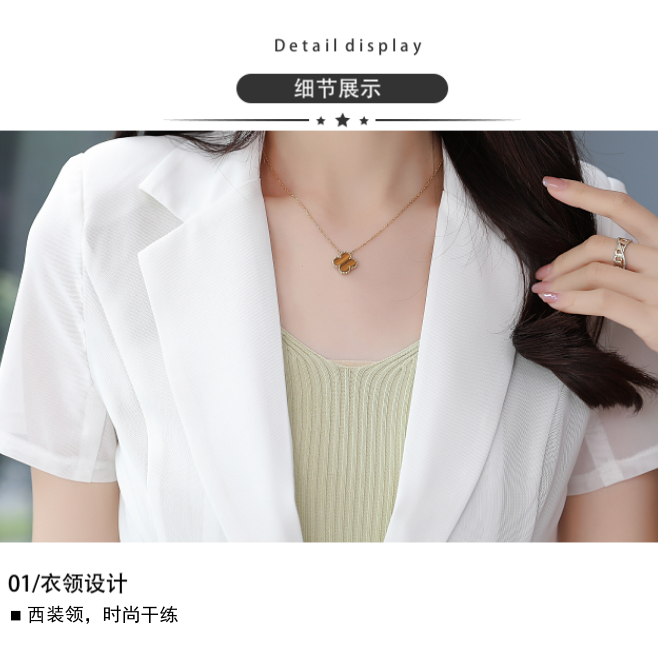 2023 summer new thin section small suit jacket women's matching suspender skirt fashion outer wear hollow sunscreen shirt top
