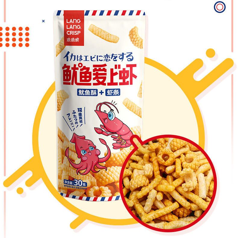 105879-琅琅脆鱿鱼爱上虾30g*8特惠装鱿鱼虾条卷膨化休闲网红零食整箱-详情图