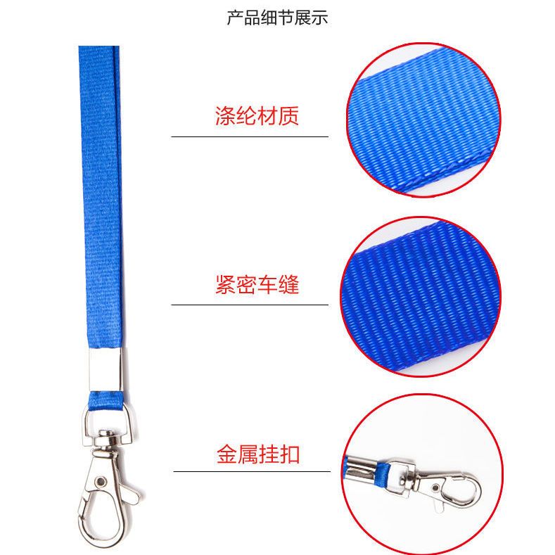 双面透明防水软胶工作牌证件卡套员工门禁厂牌保护套学生饭卡定制 图片 4