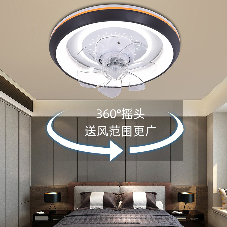 2022年摇头吸顶风扇灯吊扇灯卧室客厅餐厅超薄一体带电风扇吊灯