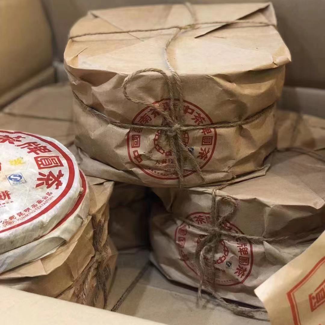 105943-2007年中茶8281甲级大黄印铁饼 380克包邮-详情图