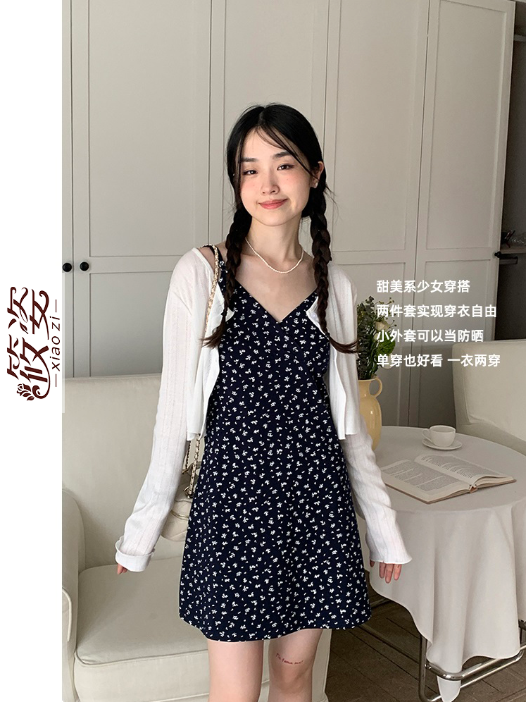 筱姿法式碎花連衣裙2023新款小個子顯瘦開衫吊帶裙子套裝韓版超仙