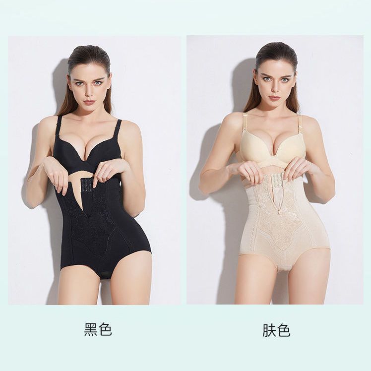 瘦身内裤怎么穿 4141278724e0c8b206ea45981e8bd45a.jpeg