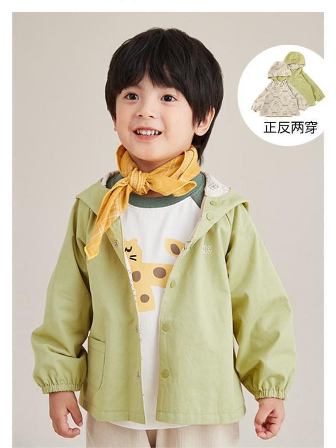 Children's reversible jacket, windproof hooded top for boys and girls, baby casual wear, children's pure cotton autumn clothing new style