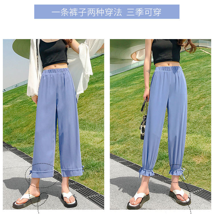 37829-裤子女宽松显示高腰九分阔腿裤韩版休闲束脚裤高腰纯色休闲裤-详情图