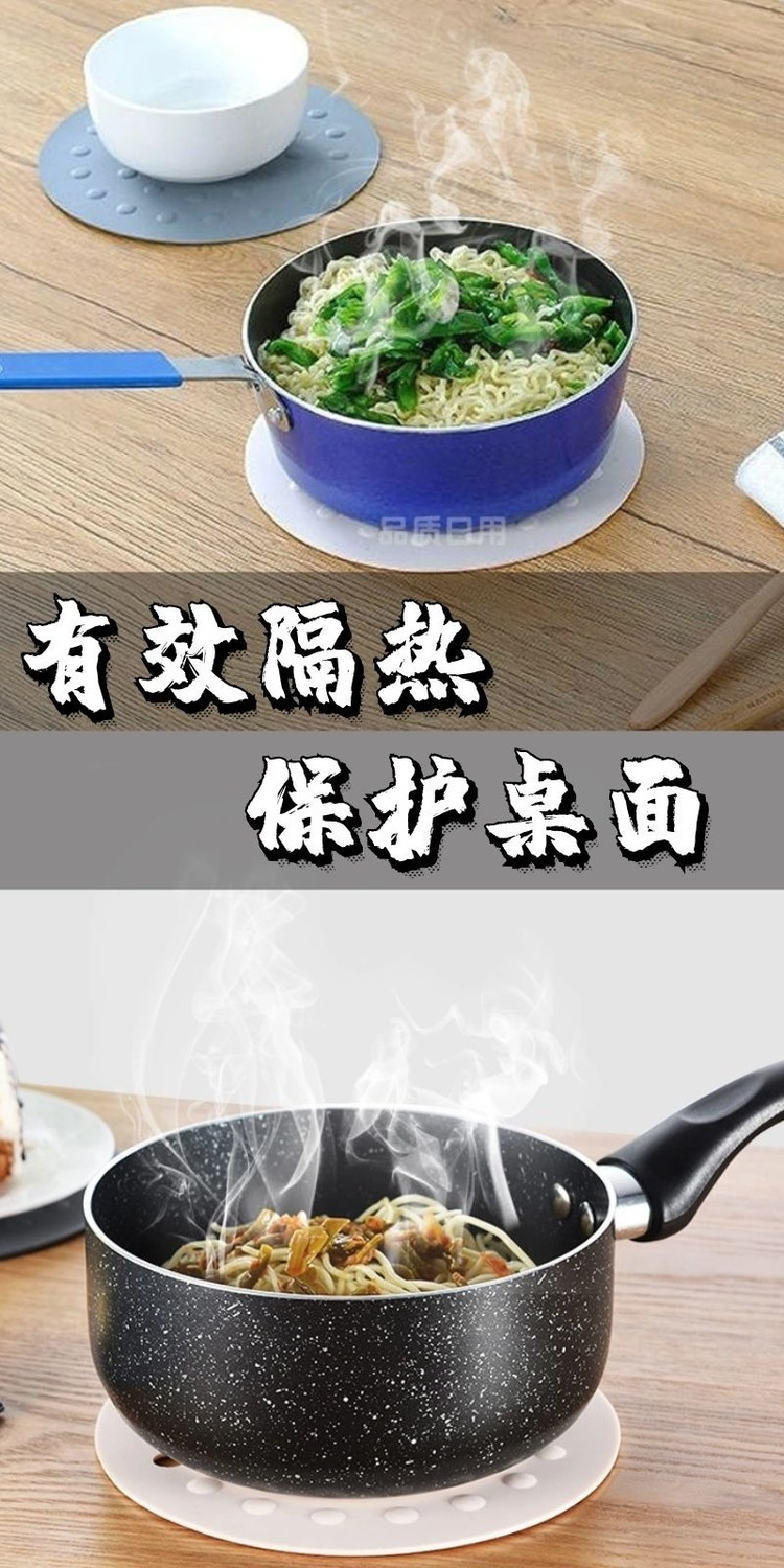 高档餐桌餐盘垫 442af519bfb7e283e37dad8e951d233a.jpg