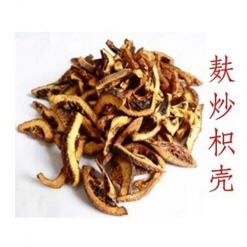 中药材无硫 麸炒枳壳 炒枳壳生枳壳 生枳壳粉炒枳实500克包邮