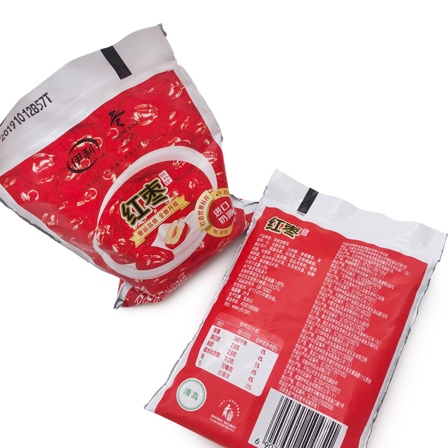 【新日期】伊利红枣酸奶大包小袋【100gx20袋/10袋】加冰袋发货