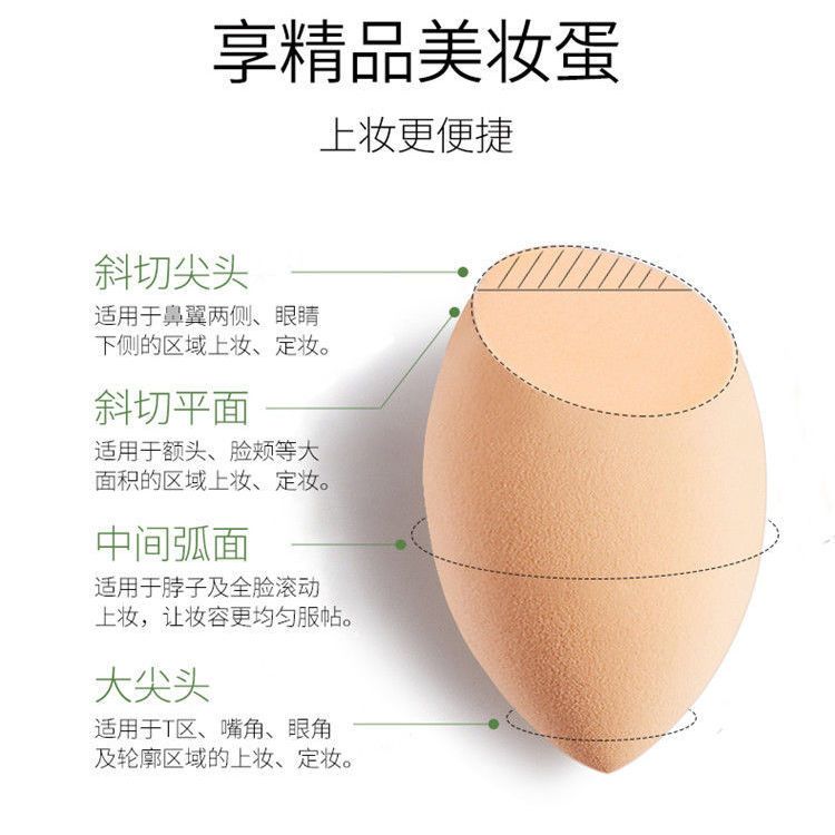 植物主义孕妇粉底液专用气垫BB素颜霜学生彩妆怀孕期孕期遮瑕隔离