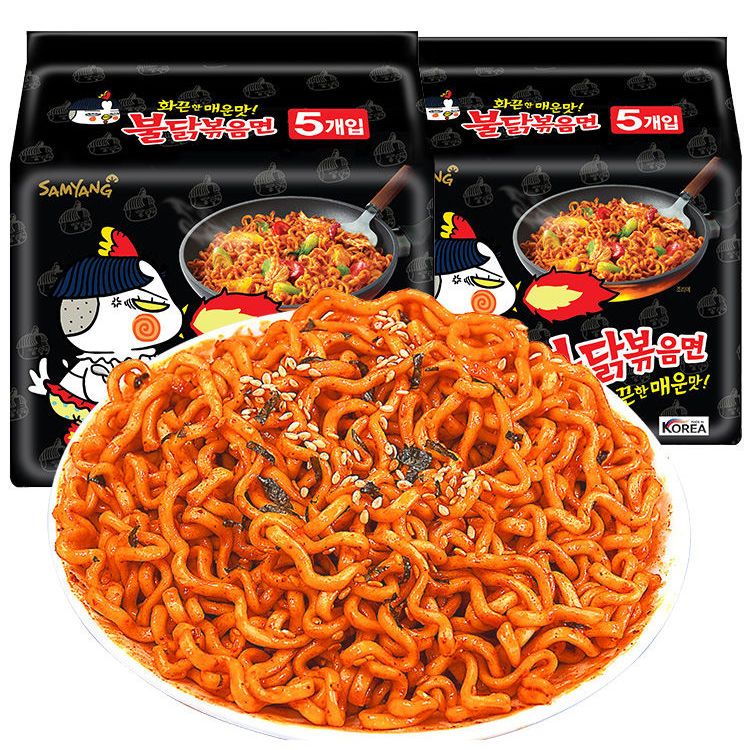 韩国正宗三养超辣火鸡面4 8袋炸酱面速食泡面奶油拌面韩式方便面 虎窝拼
