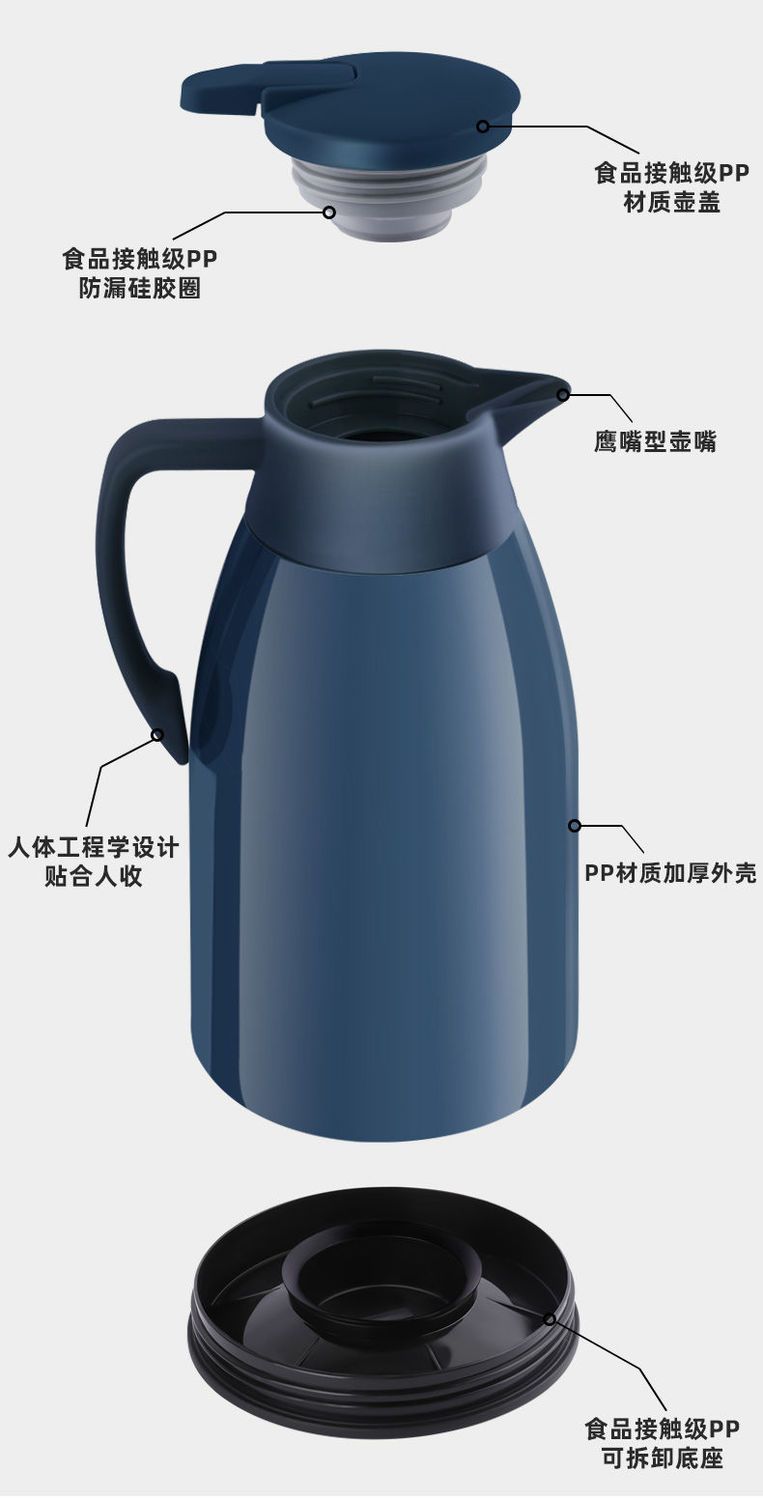 初石 保温水壶家用开水壶热水瓶玻璃内胆暖水壶大容量保温壶便携保温瓶