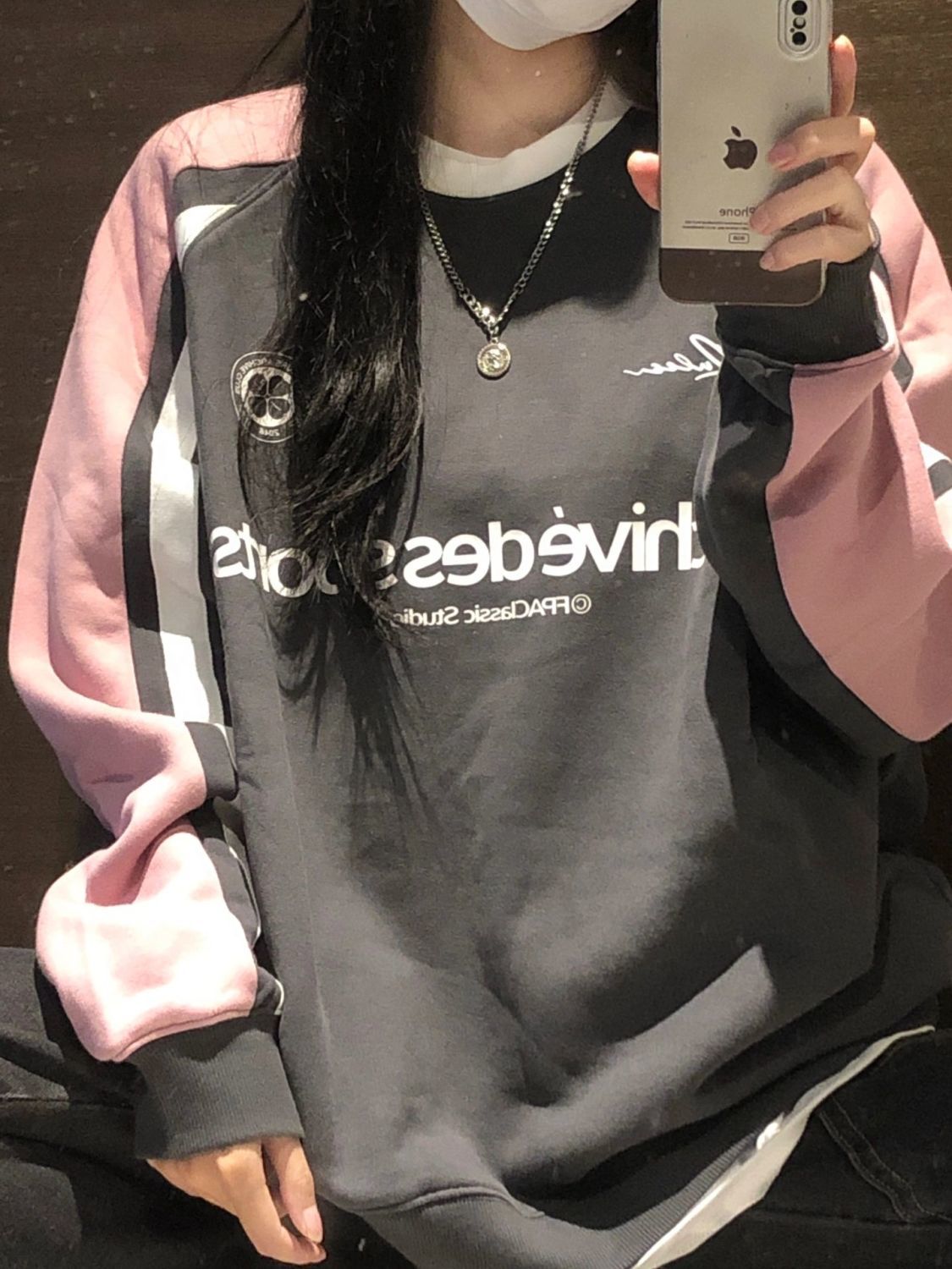 早秋美式復古插肩袖撞色衛衣女春秋薄款寬鬆oversize套頭潮牌上衣
