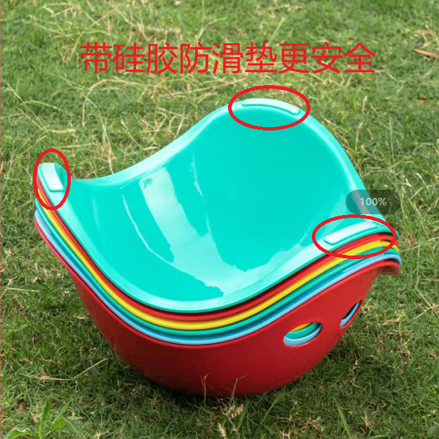 儿童幼儿园玩具户外加厚感统训练器材旋转乌龟组合康复训练器材