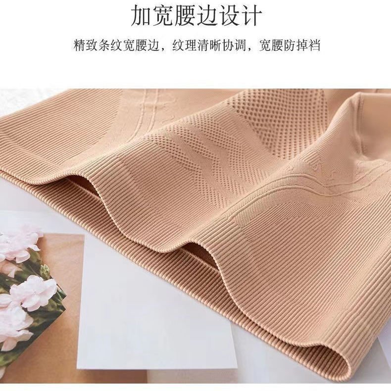 105967-玖御雅秋冬加绒光腿神器网红300g防勾丝芭比美腰裤打底裤袜-详情图