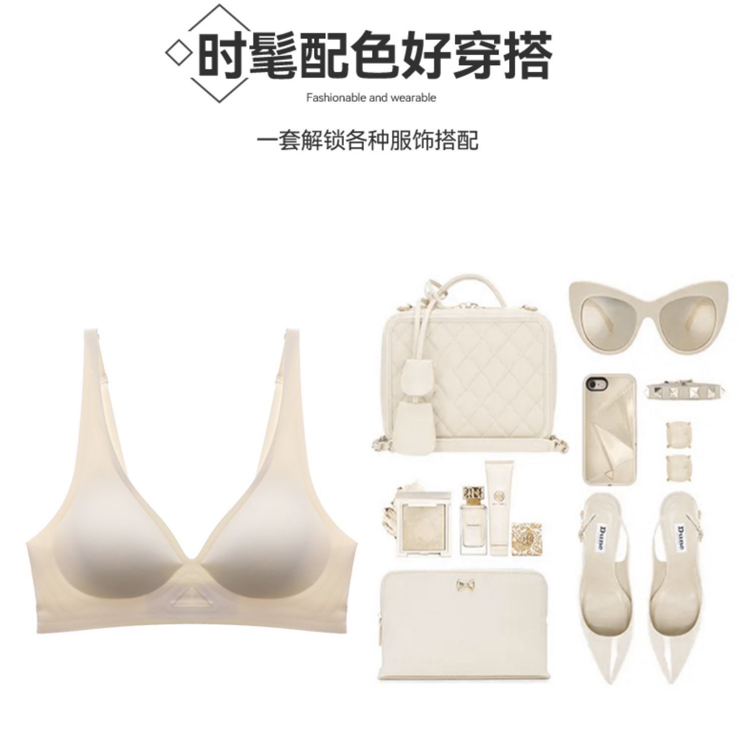 The story of the flower season women's seamless underwear women's small breasts gather no steel ring soft support to close the pair of breasts bra bra thin