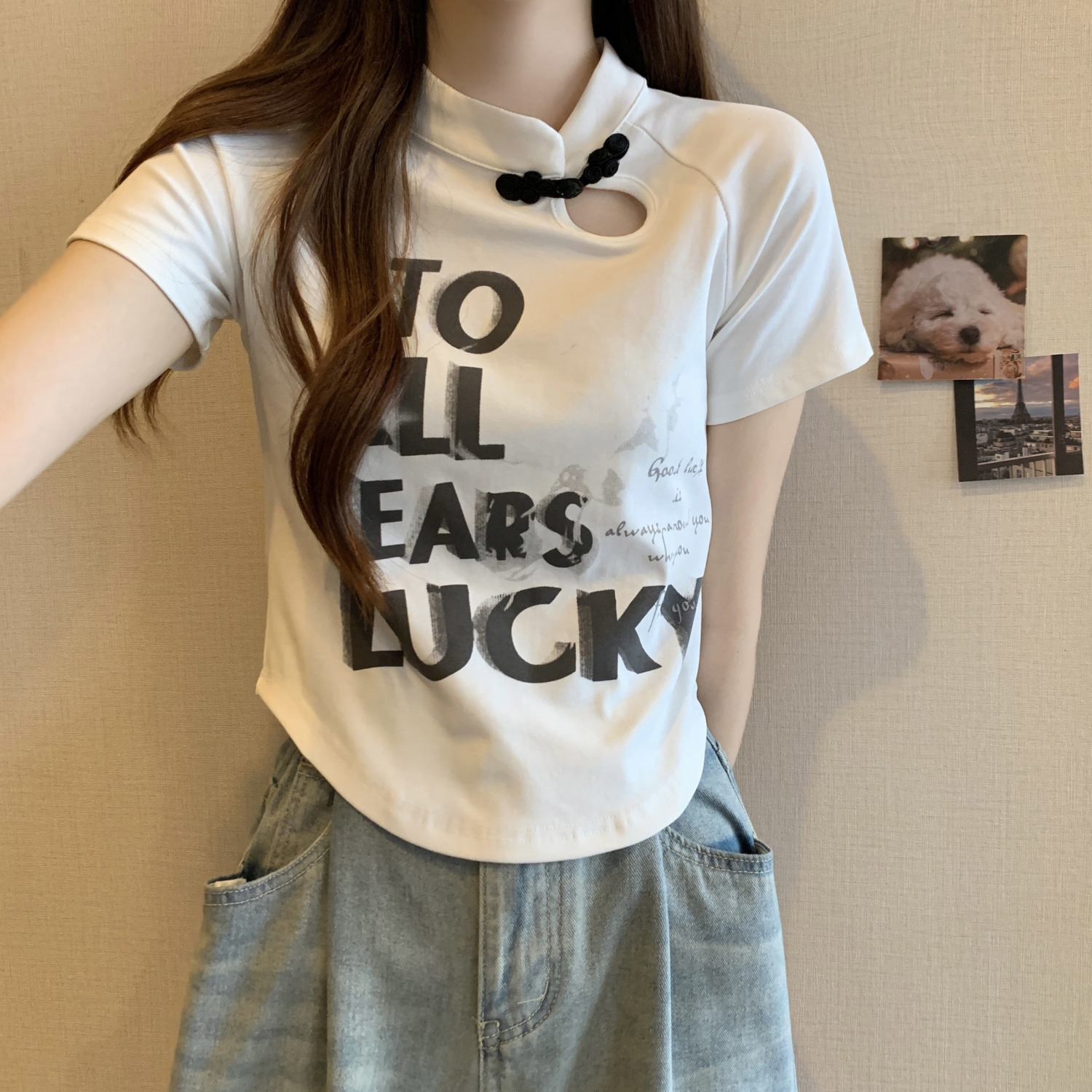 Large size slightly fat mm letter printing improved cheongsam front shoulder short-sleeved T-shirt women's summer new sweet and spicy thin top
