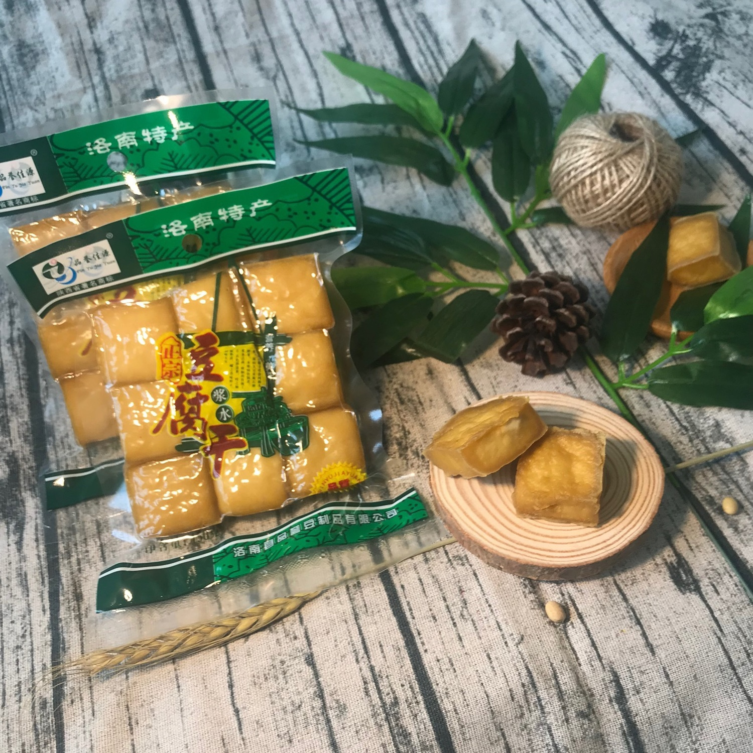 洛源品誉原味豆腐干代餐厚豆干洛源饱腹健身休闲小零食特产