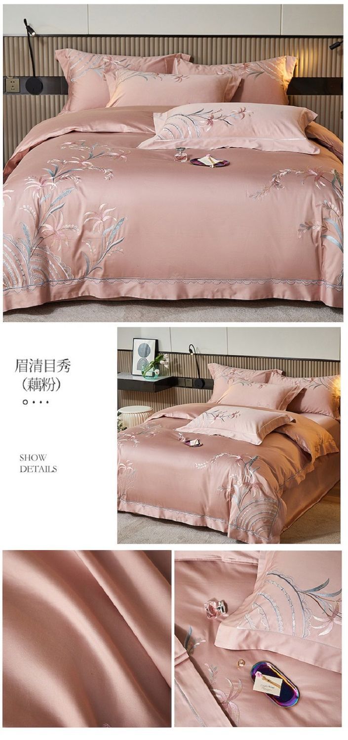 高端轻奢床品四件套纯棉 47b44e2b857c5b40b941dcda82e059b9.jpeg