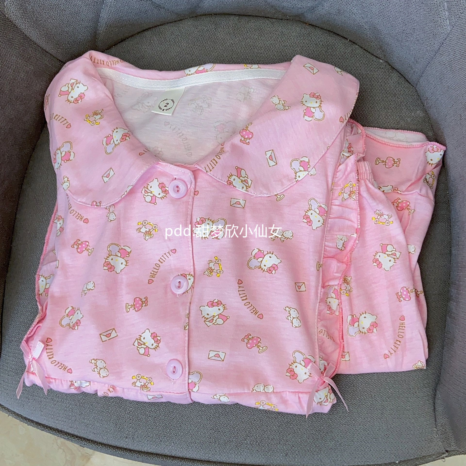 可愛凱蒂貓睡衣女夏季新款娃娃領短袖短褲甜美卡通夏天家居服套裝
