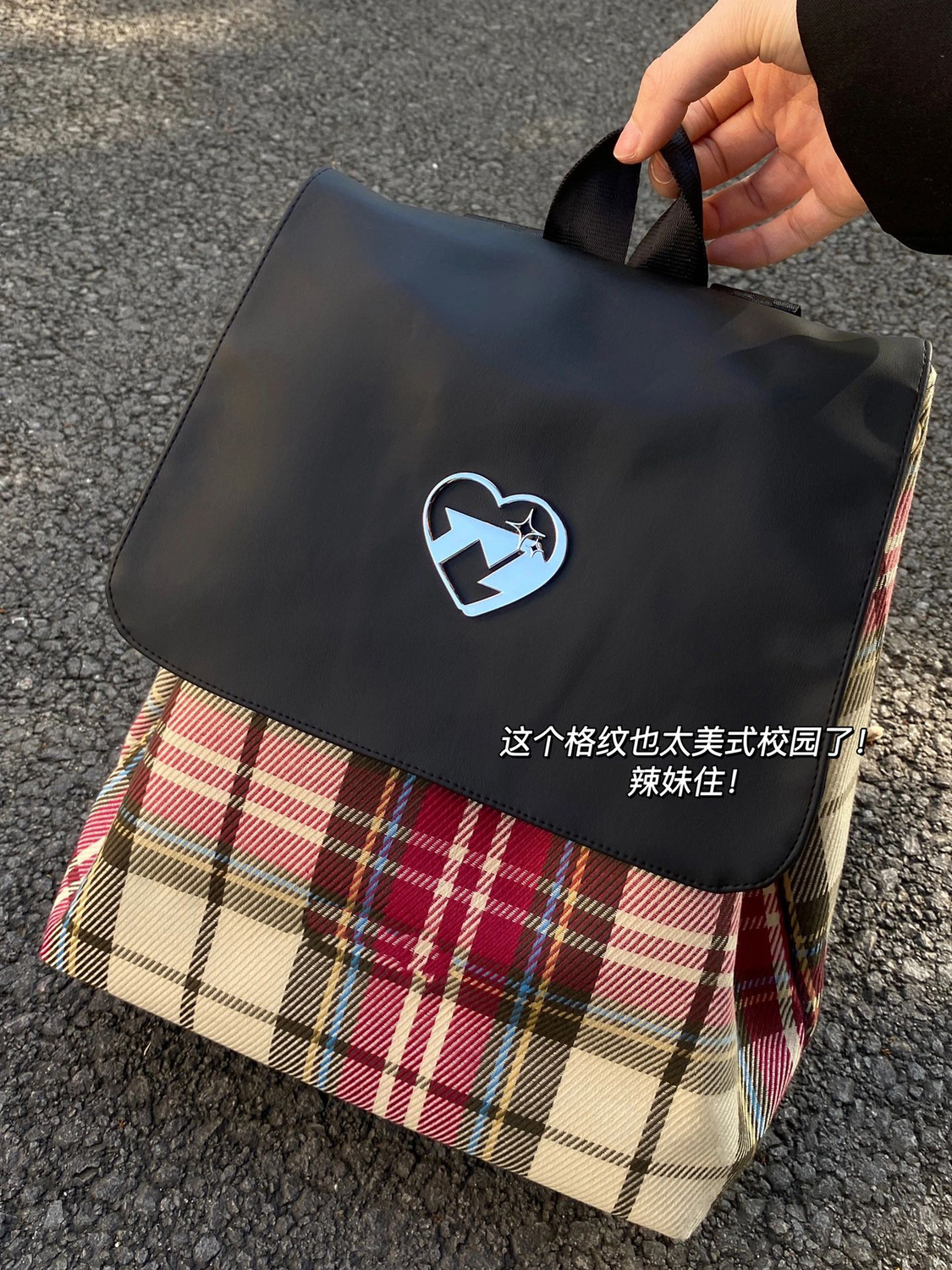 辣妹格紋雙肩包包女2023新款潮大容量學院風書包今年流行帆布背包