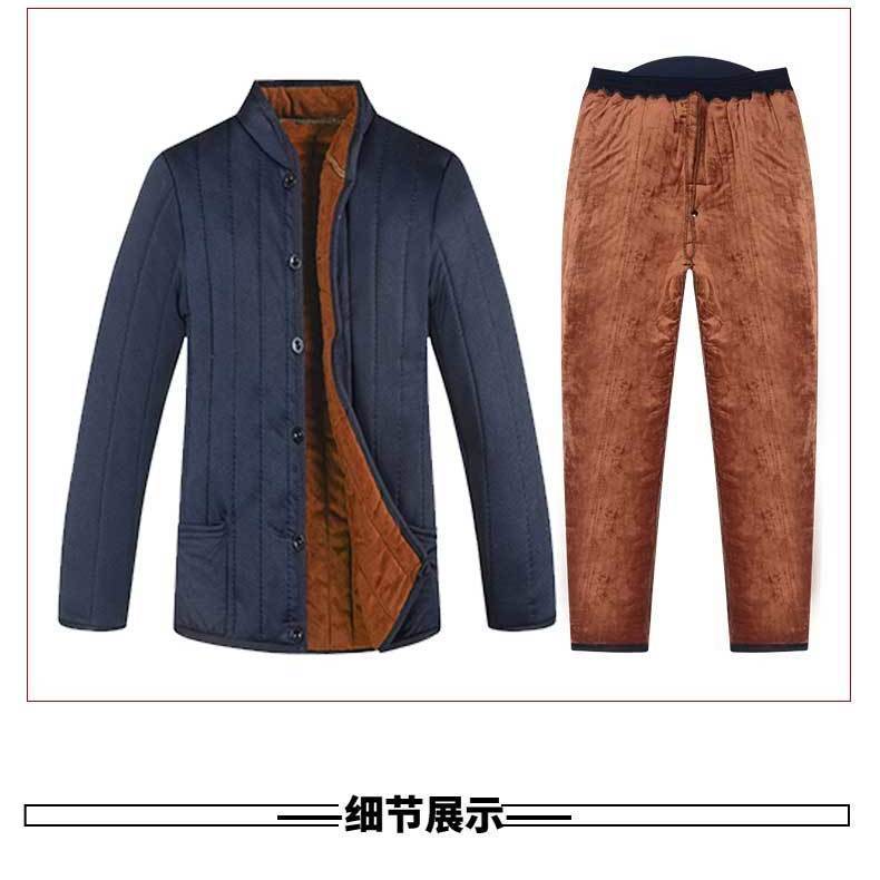冬季中老年男士駝絨棉衣三層內外穿棉褲棉襖套裝開衫上衣高腰棉褲
