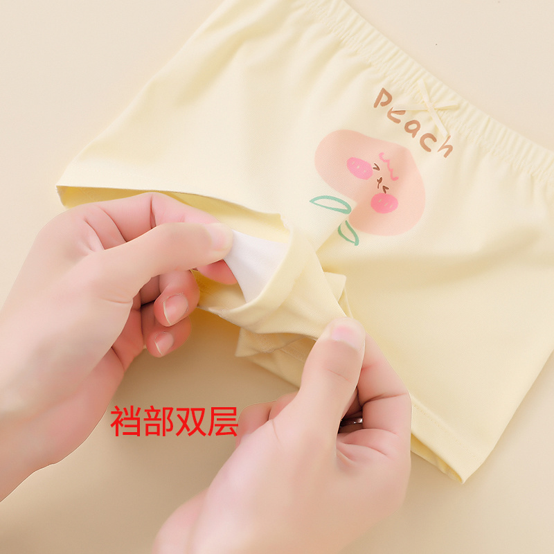 Children's underwear without bone seam does not clip fart pure cotton girls' shorts four-corner cotton flat-angle female baby toddler