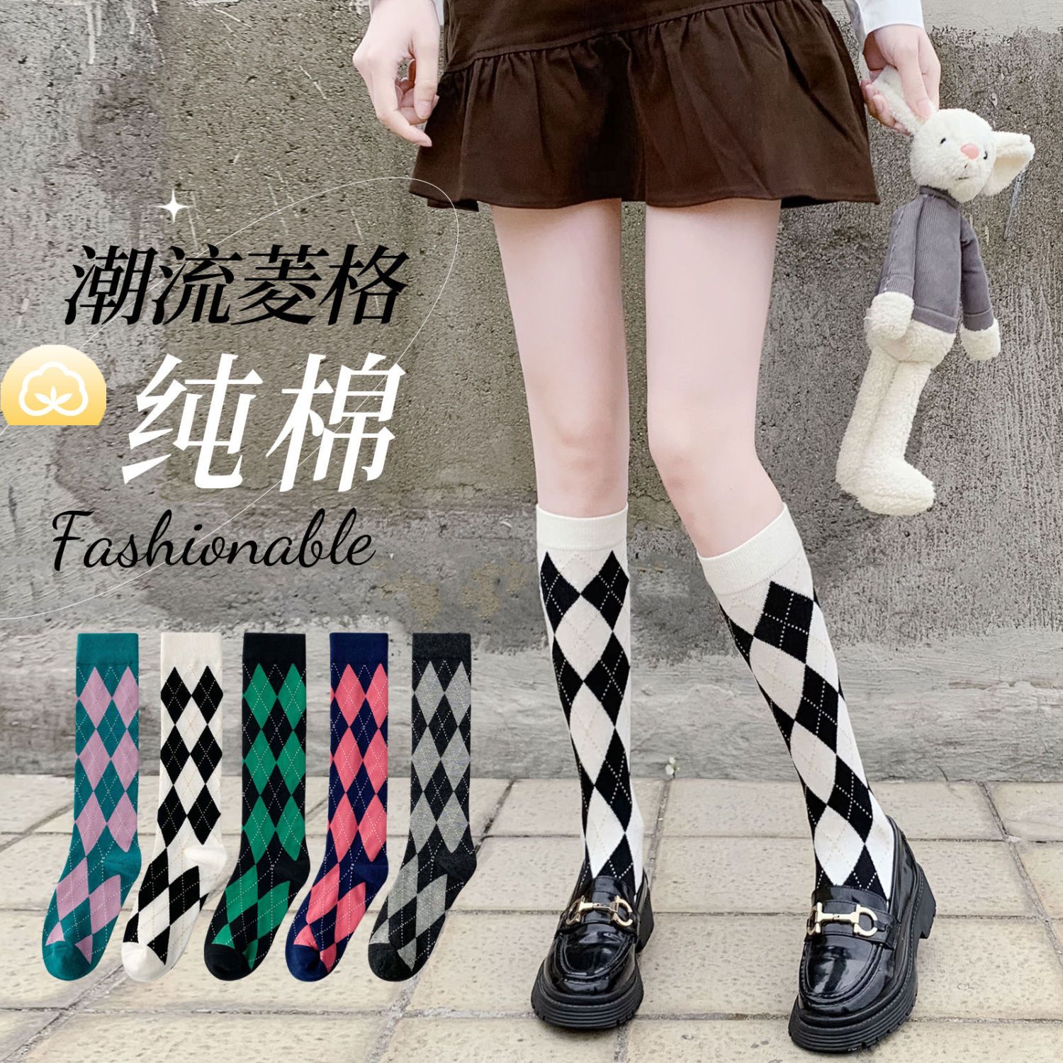 Calf socks women's spring and summer thin pure cotton JK black and white college style Lolita stockings ing tide knee socks autumn