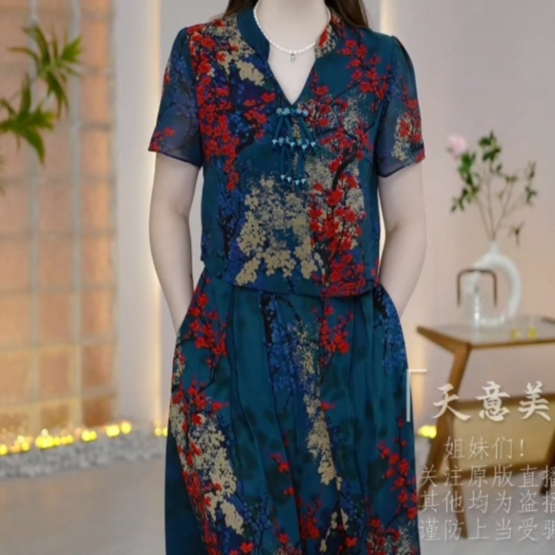 Light feather silk fake two-piece improved cheongsam skirt 2023 new expensive wife dress Chinese style elegant temperament skirt