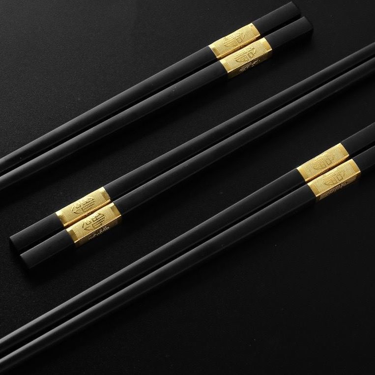 筷子家用家庭装高档合金筷子防滑不发霉耐高温餐厅用筷酒店餐具