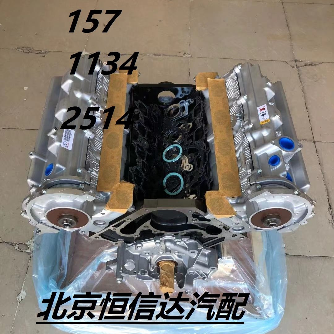 丰田酷路泽d4d陆地巡洋舰lc7679vdj2001vd45t柴油发动机