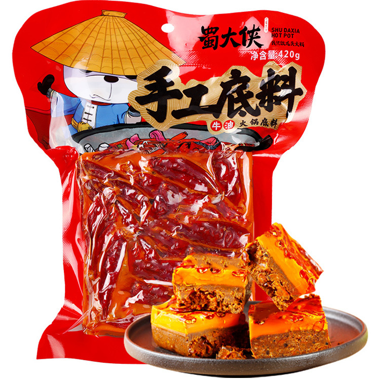 OEM：蜀大侠方块底料420g*20袋