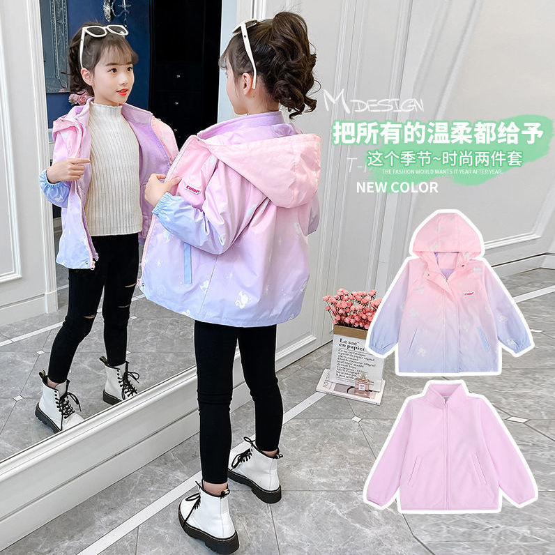 女童春秋外套2022新款兒童裝三合一可拆卸洋氣時髦風衣春裝衝鋒衣