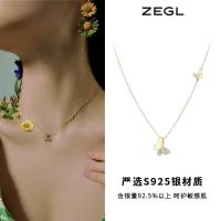 【七夕礼物】ZEGL925纯银蝴蝶项链女纯银设计感锁骨链轻奢送女友