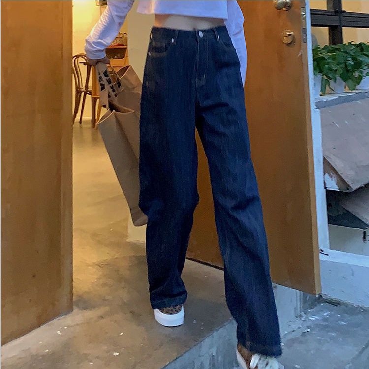 Dark high waisted retro wide leg jeans women's spring and Autumn New Korean version straight tube loose and slim pants with floor draping feeling