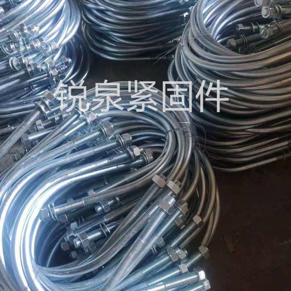 106079-U型管卡 U型螺丝 U型卡 U型螺栓 U型丝 U型卡箍 25管卡160管卡-详情图