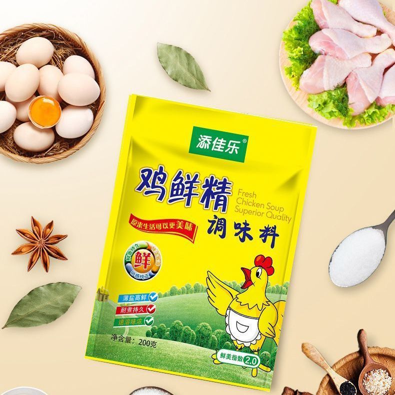 4492-添佳乐土鸡精粉家庭装家用鲜鸡精炒菜煲汤调味品料批发大袋200g-详情图