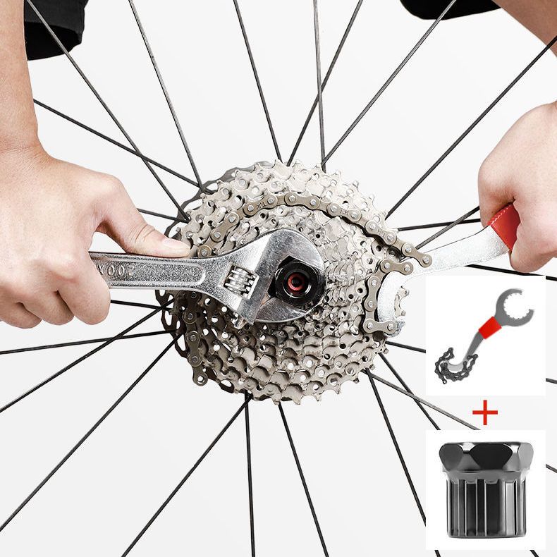 自行车维修工具套装单车修车截链器修理飞轮中轴拆卸配件飞轮扳手