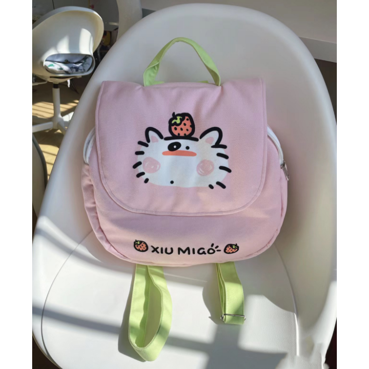 可愛貓卡通少女小背包修貓雙肩包學生包女童親子書包兒童包包