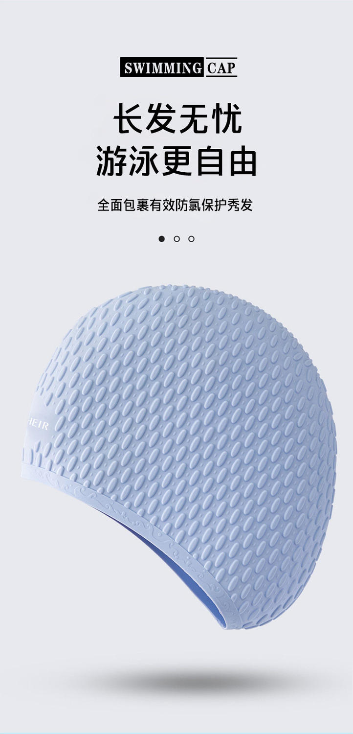 加大版硅胶泳帽女防水不勒头长发护耳游泳帽男女通用泳帽泳镜套装
