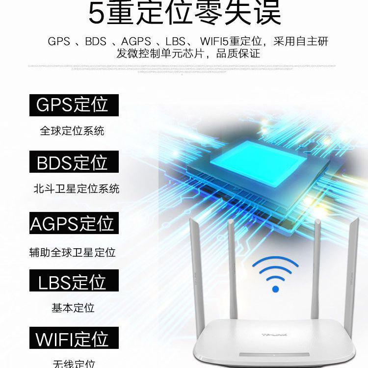 商品缩略图 6