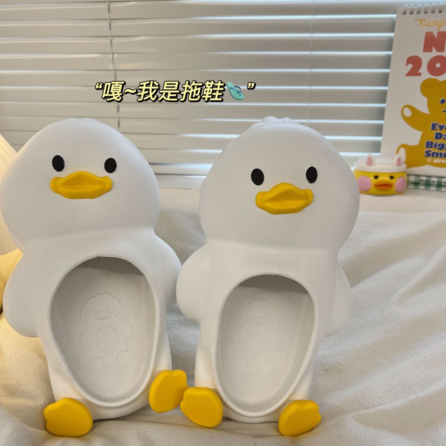 拖鞋女外穿涼鞋2022新款外出家居防滑學生網紅ins爆款炸街高顏值