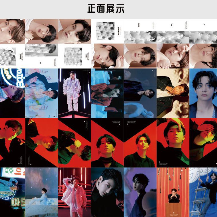 Bts防弹少年团55张新专lomo卡map Of The Soul One小卡明信片周边 虎窝拼 Bts防弹少年团55张新专lomo卡map Of The Soul One小卡明信片周边 虎窝拼