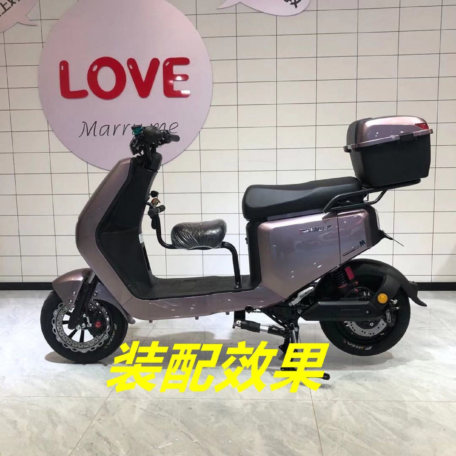雅迪欧博f6电动车爱玛155166电瓶车类似车型儿童座椅宝宝椅婴儿椅【2