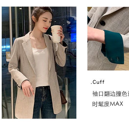 搭配服装女春秋 500a320b74c3b192e4d548c2866552d4.jpeg