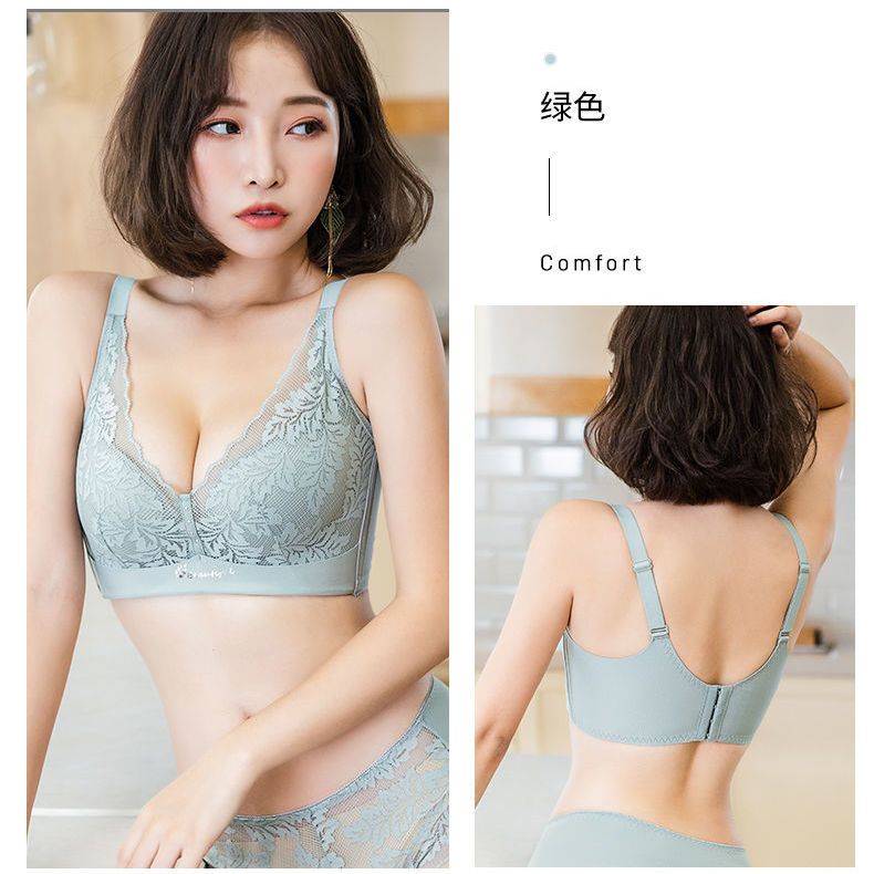 Graphene underwear women's non-steel ring big breasts show small thin section breathable breast milk adjustable push-up bra set