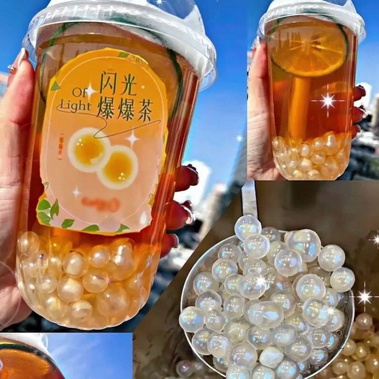 [Full box] Dunhuang horseshoe popping beads commercial boil-free popping pulp horseshoe popping beads popping egg milk tea shop raw materials